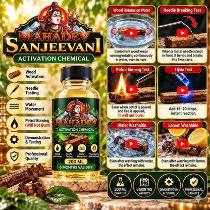 Mahadev Sanjeevani Activation Chemical
