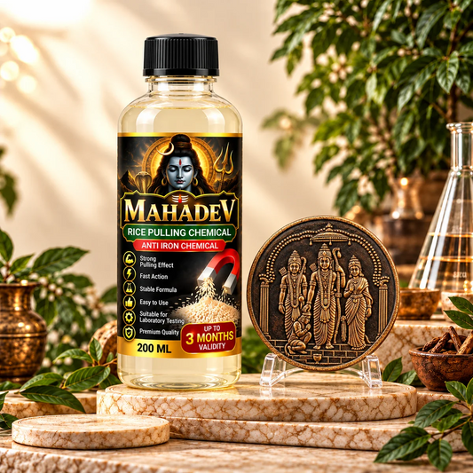 MAHADEV : Rice Pulling Chemical