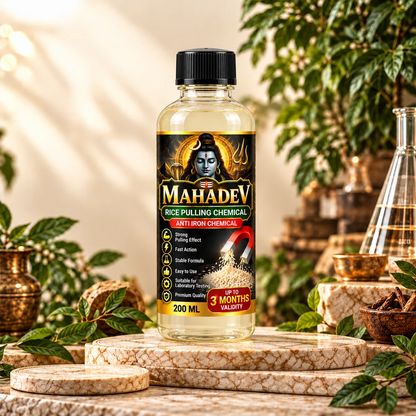 MAHADEV : Rice Pulling Chemical
